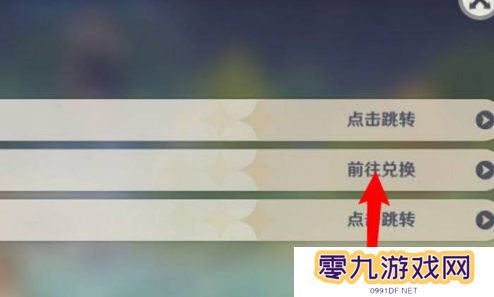 游侠网5