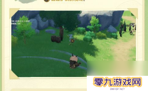 《原神》雪人八卦如何获取 雪人八卦获取途径及方法分享