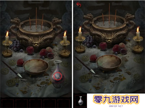 长藤古宅替童第一章