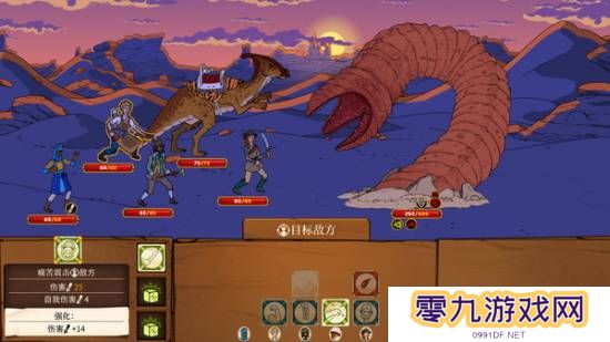 本站