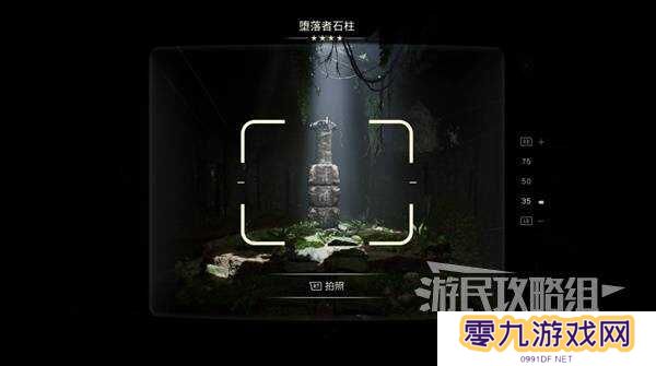 夺宝奇兵古老之圈迷失在过去怎么过   迷失在过去攻略图片11