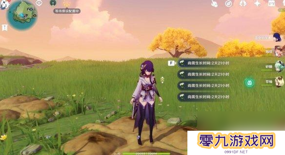 原神怎么静心 原神清心采集点地图位置分布