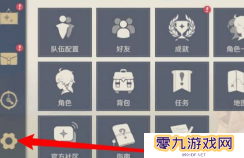 游侠网3