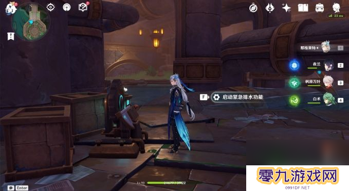 《原神》隐藏成就红恶棍的复仇如何解锁 隐藏成就红恶棍的复仇解锁指南