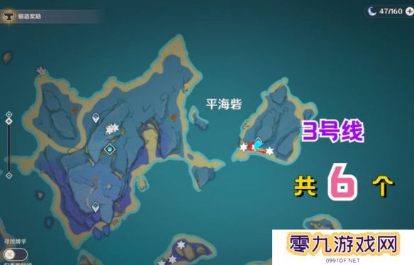 游侠网4