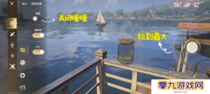 无限暖暖瓶中船怎么调镜头   瓶中船怎么放在瓶子里图片4