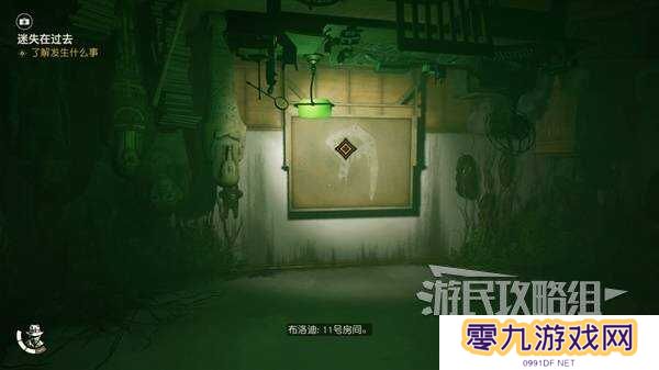 夺宝奇兵古老之圈迷失在过去怎么过   迷失在过去攻略图片23