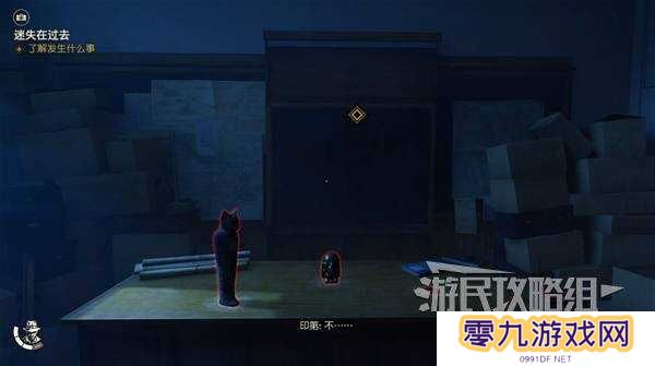 夺宝奇兵古老之圈迷失在过去怎么过   迷失在过去攻略图片15