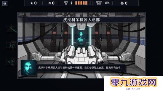 本站