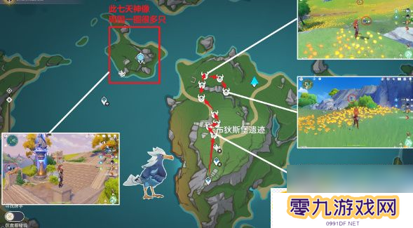 原神图形对抗实验录第三天攻略-原神图形对抗实验录第三天怎么过