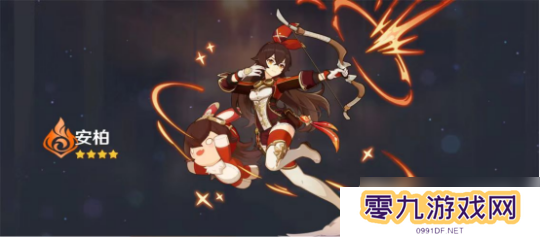 原神 V4.4攻略 前期我们该怎么培养 不浪费萌新稀缺资源