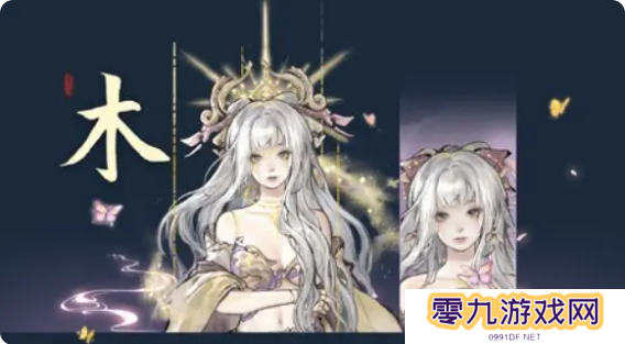 鬼谷八荒手游五朵金花DLC触发条件