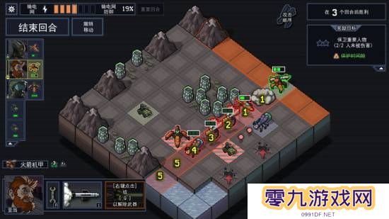 本站