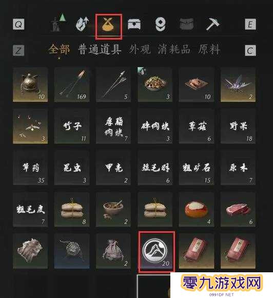 燕云十六声路牌怎么放      路牌怎么设置图片3