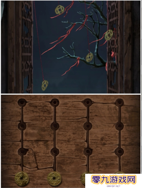 长藤古宅替童第一章