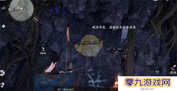 燕云十六声荧渊怎么去对岸   神秘巨像荧渊任务攻略图片4