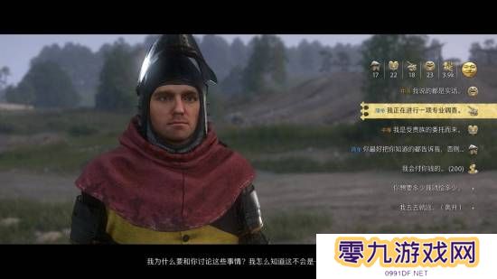 本站