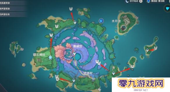 游侠网14