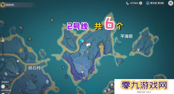 游侠网3