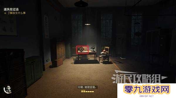 夺宝奇兵古老之圈迷失在过去怎么过   迷失在过去攻略图片16