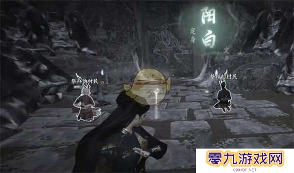 燕云十六声荧渊怎么去对岸   神秘巨像荧渊任务攻略图片2