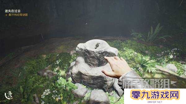 夺宝奇兵古老之圈迷失在过去怎么过   迷失在过去攻略图片26
