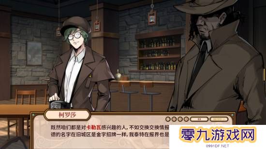 本站