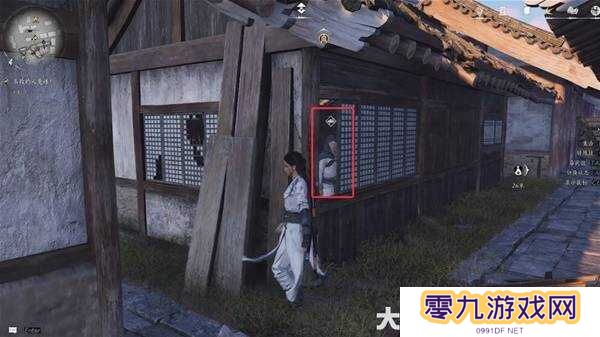 燕云十六声奇术全收集攻略   全部奇术获得途径一览图片18