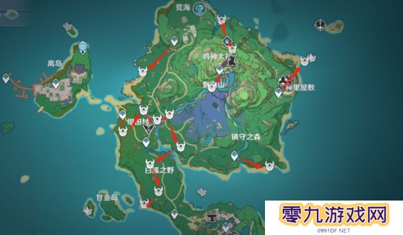 游侠网9