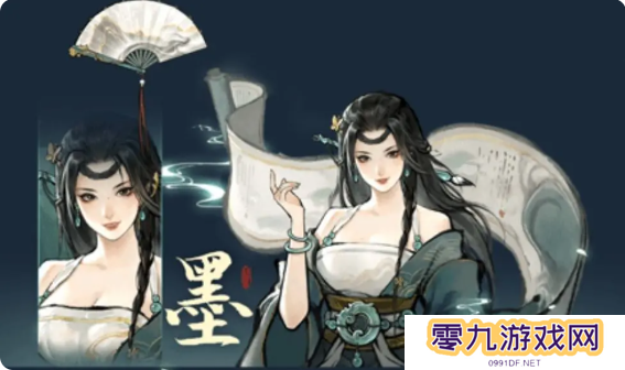 鬼谷八荒手游五朵金花DLC触发条件
