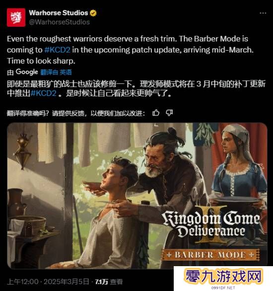 本站