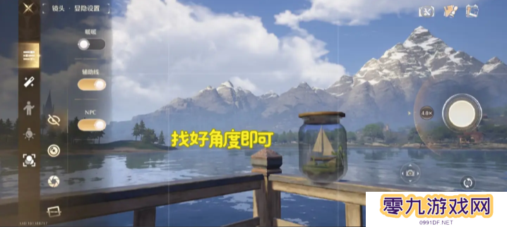 无限暖暖瓶中船怎么调镜头   瓶中船怎么放在瓶子里图片5