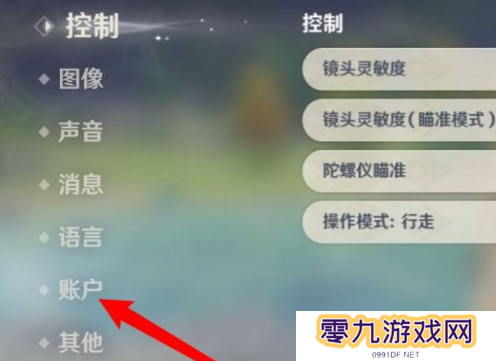 游侠网4