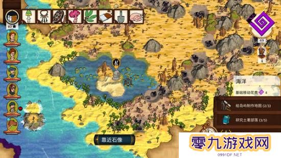 本站