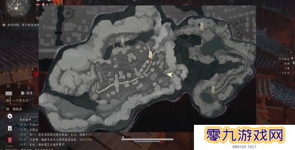 燕云十六声奇术全收集攻略   全部奇术获得途径一览图片19