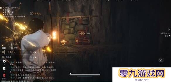 燕云十六声奇术全收集攻略   全部奇术获得途径一览图片22