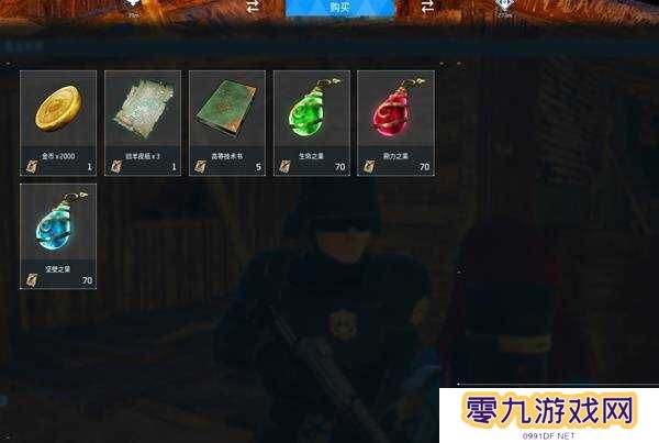 幻兽帕鲁天坠之地新地图跑图信息大全图片3
