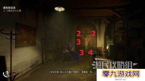 夺宝奇兵古老之圈迷失在过去怎么过   迷失在过去攻略图片19