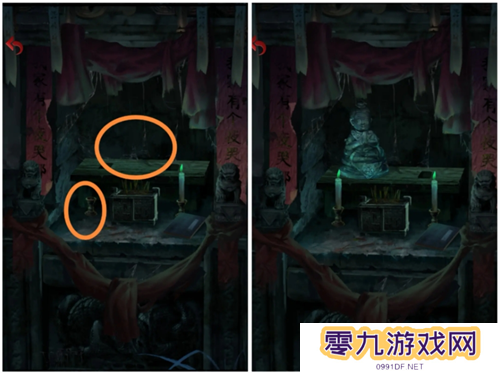 长藤古宅替童第一章