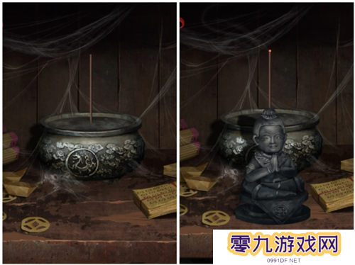 长藤古宅替童第一章