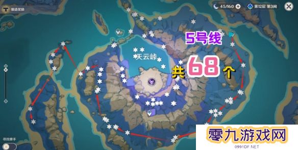 游侠网6