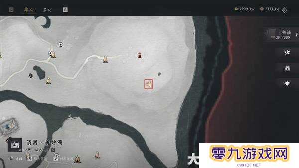 燕云十六声奇术全收集攻略   全部奇术获得途径一览图片13