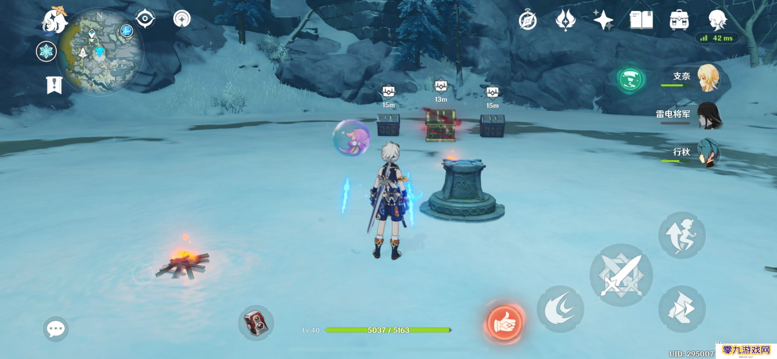 原神龙脊雪山珍贵宝箱位置在哪