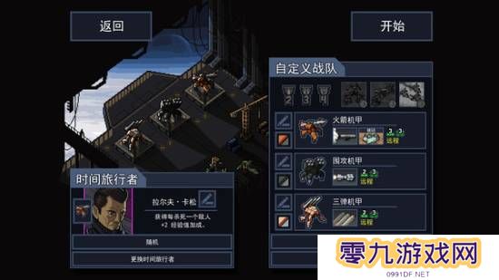 本站
