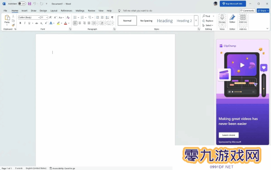 本站