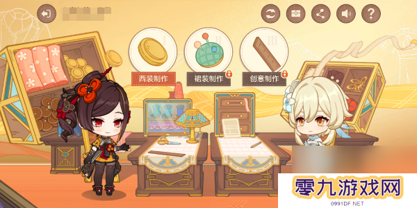 原神千织分享H5活动介绍
