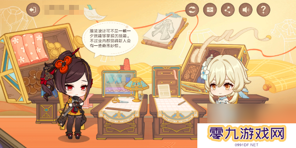 原神千织分享H5活动介绍