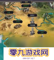 这就是江湖三象归元怎么玩