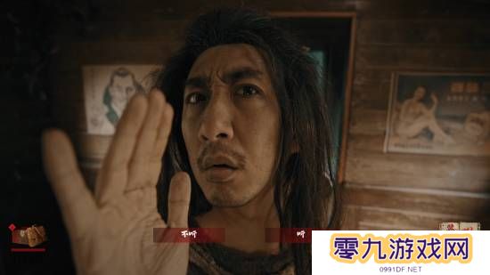 本站
