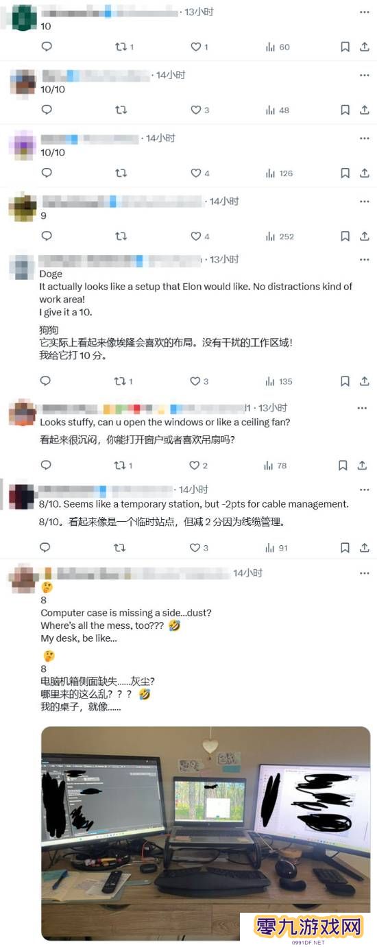 本站